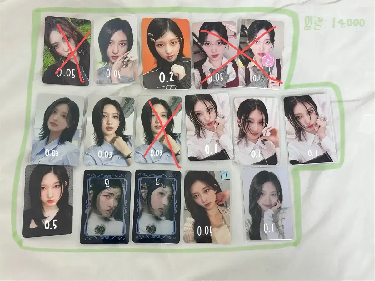 thumbnail-5
